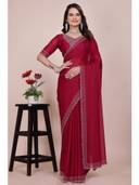 Pink color option