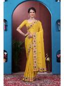 Yellow color option, Currently selected