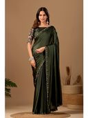 Green color option