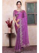 Lavender color option, Currently selected
