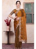 Mustard color option