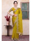 Yellow color option