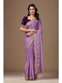 Purple color option