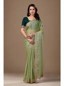 Green color option