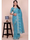 Blue color option