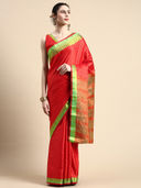 Red color option, Sold out