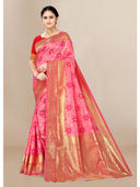 Pink color option, Sold out, Currently selected