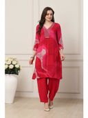 Pink color option
