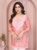 Peach color option