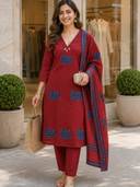Maroon color option