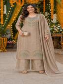 Beige color option