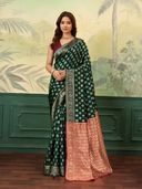 Green color option, Sold out