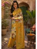 Mustard color option, Currently selected