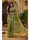 Green color option