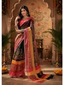 Multi-Color color option, Currently selected