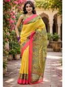 Yellow color option, Currently selected