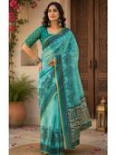 Turquoise color option, Currently selected