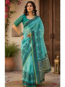 Turquoise color option