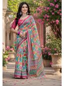 Multi-Color color option, Currently selected