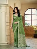 Green color option