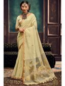 Beige color option