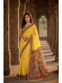 Yellow color option
