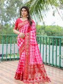 Pink color option