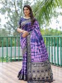 Purple color option
