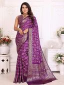 Purple color option