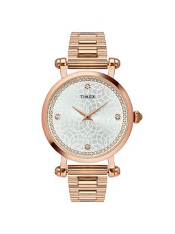 Timex - Fria Round 21mm Silver Dial Analog Women Watch - TWEL14301