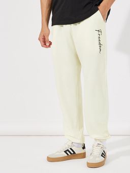 Styli - Cream Solid Joggers