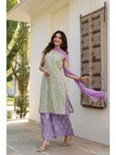 Green color option, Sold out