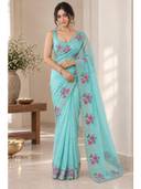 Teal color option, Currently selected