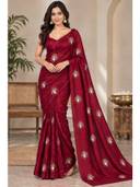 Maroon color option