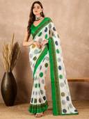 Green color option