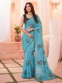 Turquoise color option, Currently selected