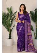 Purple color option