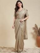 Beige color option