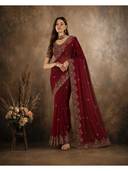 Maroon color option, Sold out