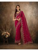 Pink color option, Sold out