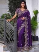 Purple color option, Sold out