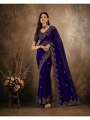 Blue color option, Sold out