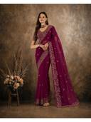 Wine color option, Sold out