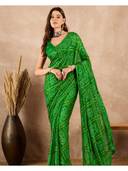 Green color option, Sold out