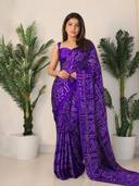 Purple color option