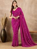 Pink color option, Currently selected