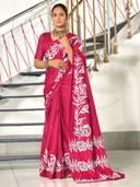 Pink color option