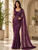 Purple color option, Currently selected