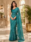 Teal color option