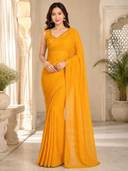 Yellow color option, Currently selected